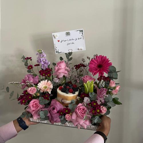 تنسيق كيكه جاناش