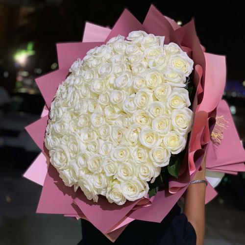 باقة بيضه
