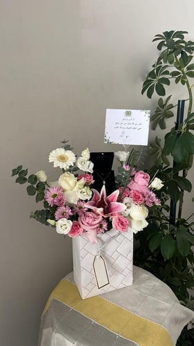 تنسيق اسواره مع باقه ورد