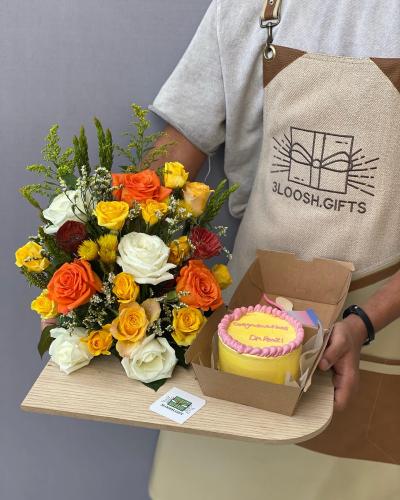 ستاند ورد مع كيكه لنش بوكس