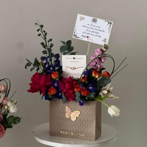 عرض اسواره توري بورش مع التنسيق