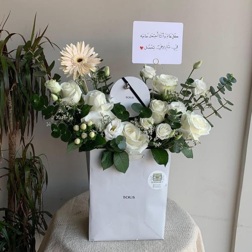 اسواره توس رجاليه