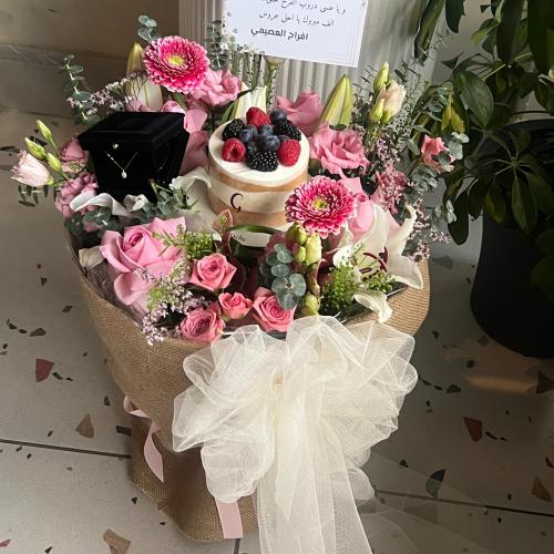 باقة لمسة حب