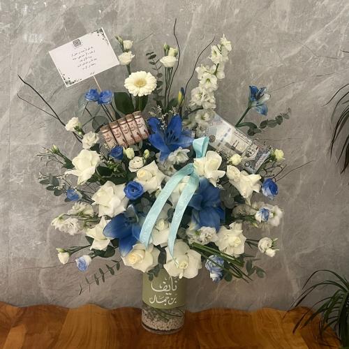 فازه اسم الي تحب