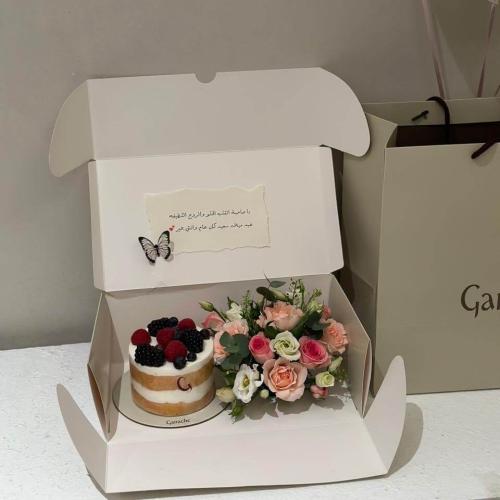 تنسيق كيكه جاناش