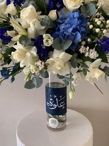 فازه ورد بالإسم