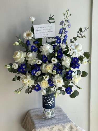 فازه ورد بالإسم فخمه