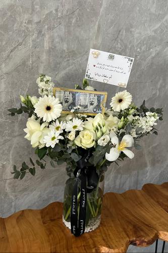 فازه المناسبات