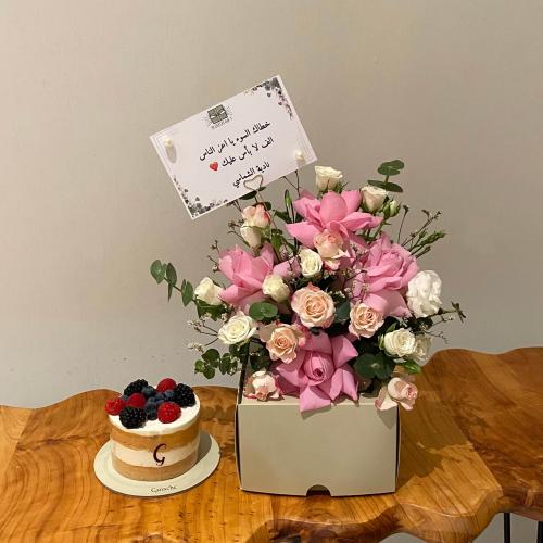 التنسيق الاوفّر كيك جاناش