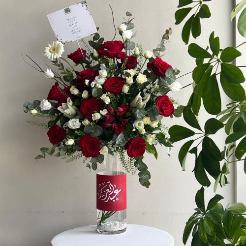 فازه اسم الي تحب