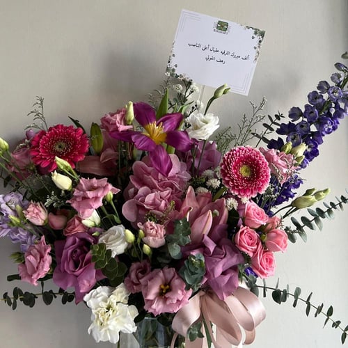 فازه بهاء الألوان