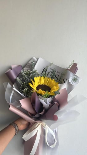 باقه دوار الشمس