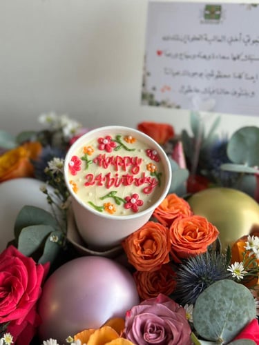 باقه عرض " الشهر " مع الكب كيك