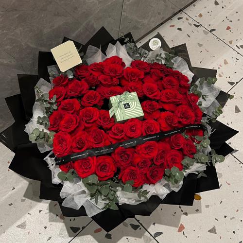 باقه الحب مع شوكلت باتشي