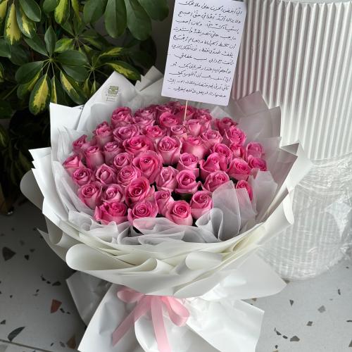 باقه ورد الفاخره