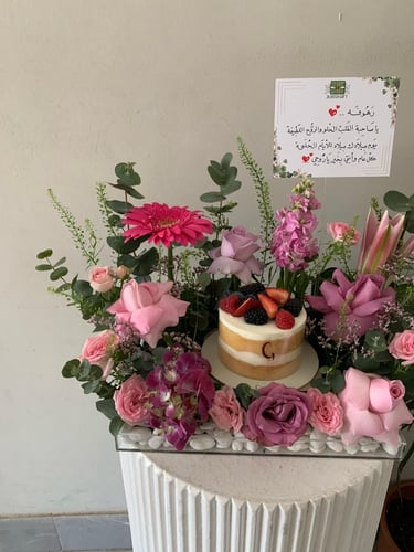 اكريلك كيكه " العرض الآوفر "