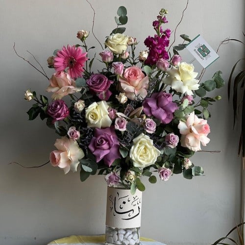 فازه اسم الي تحب