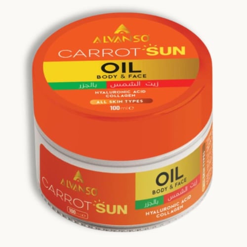 1 + 1 مجانًا كريم زيت الشمس بالجزر من ألفانسو