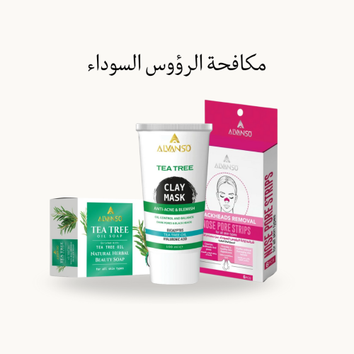 مجموعة مكافحة الرؤوس السوداء