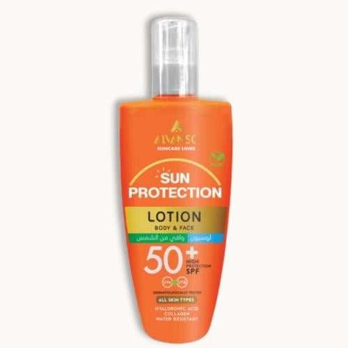 لوشن حماية من الشمس للجسم والوجه من ألفانسو ALVANS...