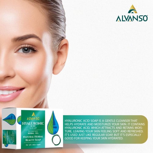 صابون حمض الهيالورينك من ألفانسو ALVANSO HYALURONI...