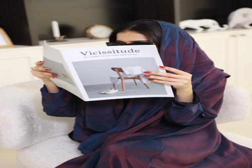 عباية جديل 901