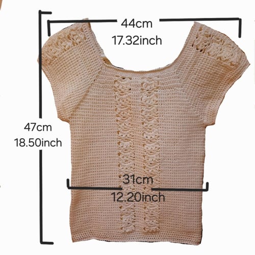 بلوزة بيج للأطفال