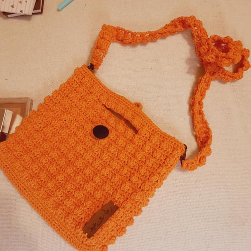حقيبة برتقالية
