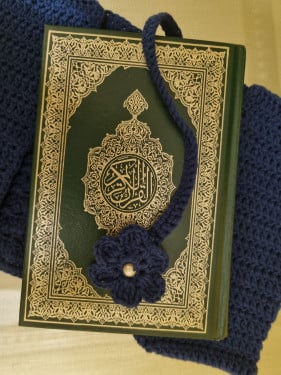 علاف كتاب كحلي