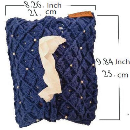 غلاف مناديل كحلي