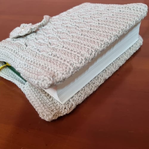 غلاف كتاب بيج