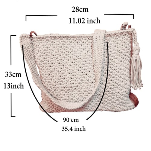 حقيبة يد بيج