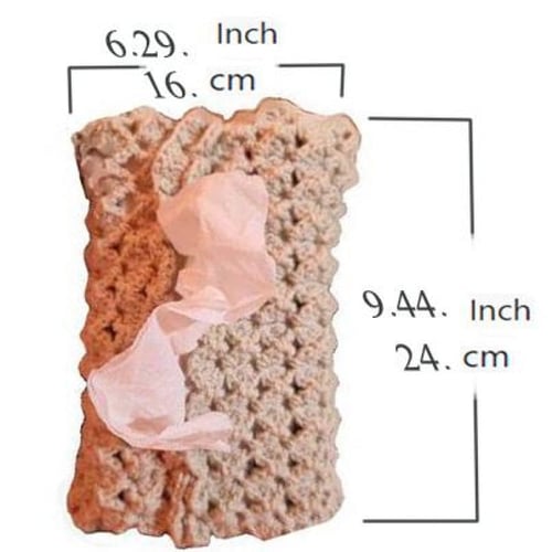 غلاف مناديل بيج