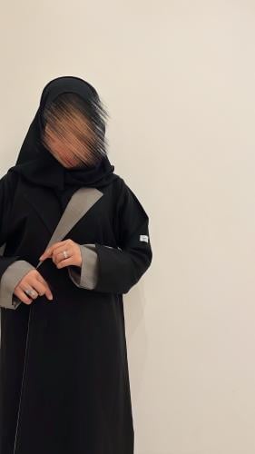 عباية بطرف بيج