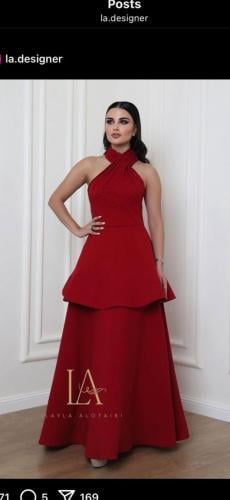 وضحى القحطاني