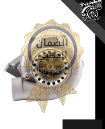 ضمان ذهبي GT35