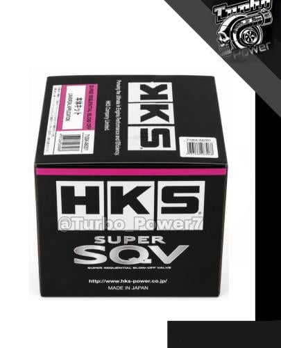 عطاس HKS النسخه الخاصه