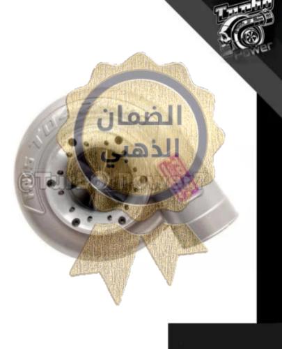 ضمان ذهبي لتيربو TO4Z HKS