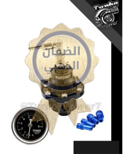 ضمان ذهبي يول رقليتر