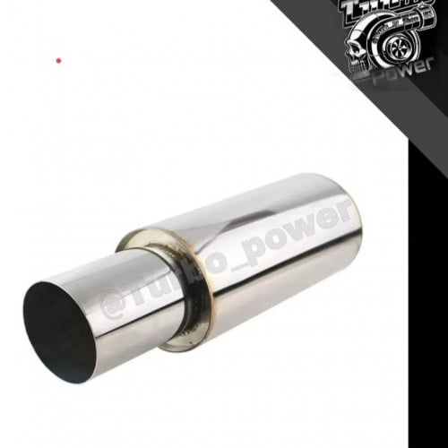 دبة صوت greedy