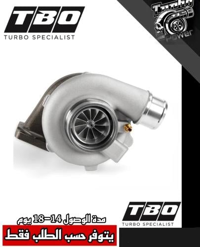 تيربو GTX3071R من TBO