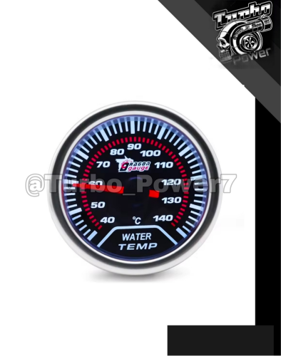 قيج حرارة الماء