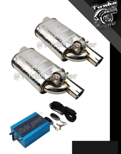 دبات صوت إلكترونيه مسارين