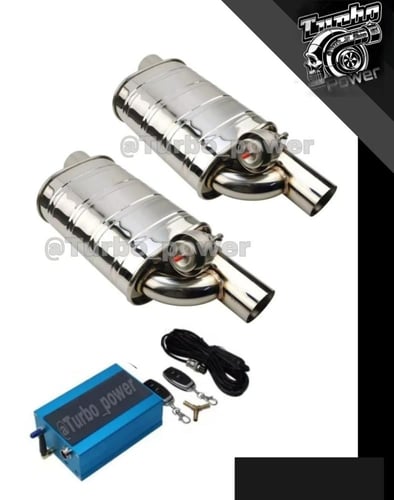 دبات صوت إلكترونيه مسارين