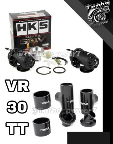 كت عطاس HKS لمحركات VR30