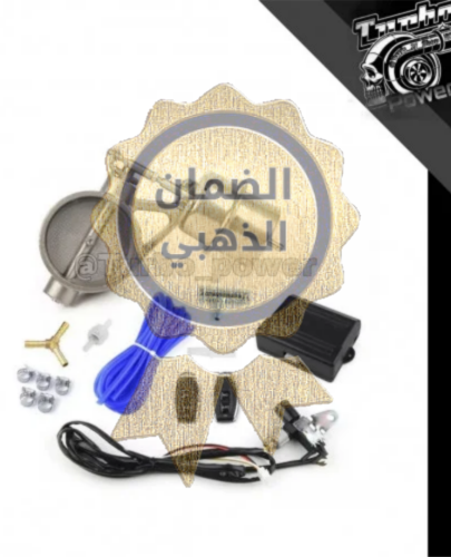 ضمان ذهبي بوابة إلكترونيه