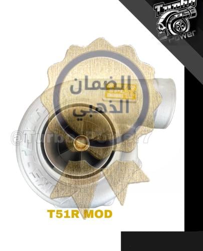 ضمان ذهبي لتيربو HKS T51R