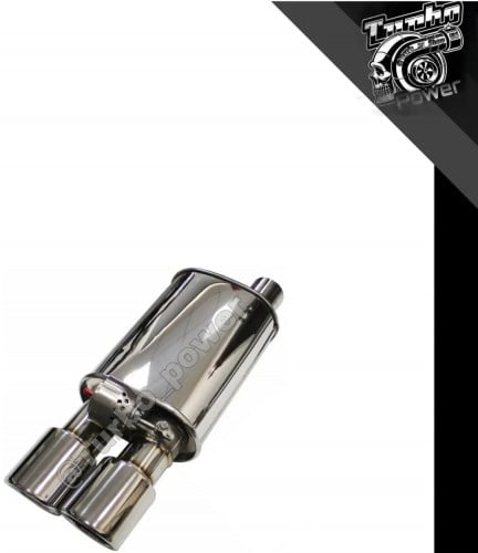 دبة الكترونية