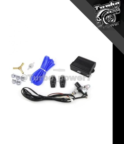 كاتم صوت مع الجهاز