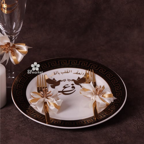 طقم كاسات الخطوبة مع التصميم والطباعة على حسب الطل...